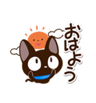 やさしいクロネコ☆（個別スタンプ：5）