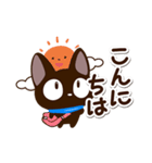やさしいクロネコ☆（個別スタンプ：6）