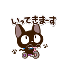 やさしいクロネコ☆（個別スタンプ：9）