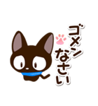 やさしいクロネコ☆（個別スタンプ：13）