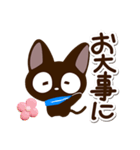 やさしいクロネコ☆（個別スタンプ：14）