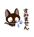 やさしいクロネコ☆（個別スタンプ：16）