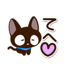 やさしいクロネコ☆（個別スタンプ：18）