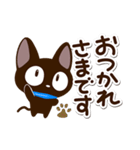 やさしいクロネコ☆（個別スタンプ：22）