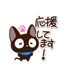 やさしいクロネコ☆（個別スタンプ：26）