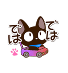 やさしいクロネコ☆（個別スタンプ：27）