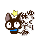 やさしいクロネコ☆（個別スタンプ：29）