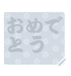 日本の和柄 メッセージ スタンプ C90（個別スタンプ：4）