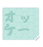 日本の和柄 メッセージ スタンプ C80（個別スタンプ：17）