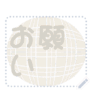 日本の和柄 メッセージ スタンプ D100（個別スタンプ：3）