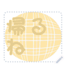 日本の和柄 メッセージ スタンプ D100（個別スタンプ：21）