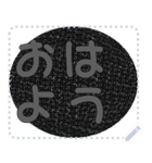日本の和柄 メッセージ スタンプ D50（個別スタンプ：5）