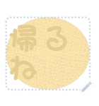 日本の和柄 メッセージ スタンプ D50（個別スタンプ：21）