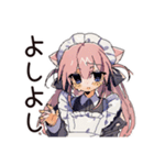 ご褒美★ねこみみメイド（個別スタンプ：4）