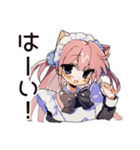 ご褒美★ねこみみメイド（個別スタンプ：9）