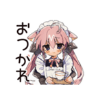 ご褒美★ねこみみメイド（個別スタンプ：10）