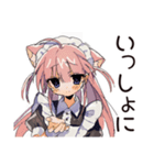 ご褒美★ねこみみメイド（個別スタンプ：13）