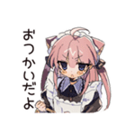 ご褒美★ねこみみメイド（個別スタンプ：14）