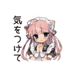 ご褒美★ねこみみメイド（個別スタンプ：18）