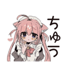 ご褒美★ねこみみメイド（個別スタンプ：20）