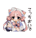 ご褒美★ねこみみメイド（個別スタンプ：28）