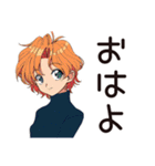 クールなお姉さんの気まぐれ優しさ（個別スタンプ：2）