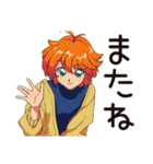 クールなお姉さんの気まぐれ優しさ（個別スタンプ：3）