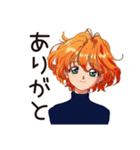 クールなお姉さんの気まぐれ優しさ（個別スタンプ：7）
