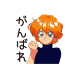 クールなお姉さんの気まぐれ優しさ（個別スタンプ：11）