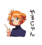 クールなお姉さんの気まぐれ優しさ（個別スタンプ：15）