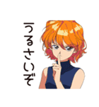 クールなお姉さんの気まぐれ優しさ（個別スタンプ：21）