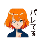 クールなお姉さんの気まぐれ優しさ（個別スタンプ：23）