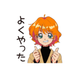 クールなお姉さんの気まぐれ優しさ（個別スタンプ：25）