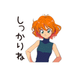 クールなお姉さんの気まぐれ優しさ（個別スタンプ：27）