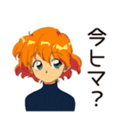 クールなお姉さんの気まぐれ優しさ（個別スタンプ：28）