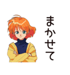 クールなお姉さんの気まぐれ優しさ（個別スタンプ：30）