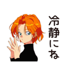クールなお姉さんの気まぐれ優しさ（個別スタンプ：31）