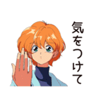 クールなお姉さんの気まぐれ優しさ（個別スタンプ：32）