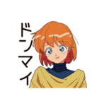 クールなお姉さんの気まぐれ優しさ（個別スタンプ：34）