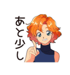 クールなお姉さんの気まぐれ優しさ（個別スタンプ：35）