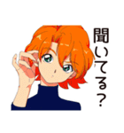 クールなお姉さんの気まぐれ優しさ（個別スタンプ：38）