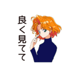 クールなお姉さんの気まぐれ優しさ（個別スタンプ：40）