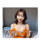 女の子 メッセージ スタンプ 40（個別スタンプ：11）