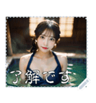 水着女子 メッセージ スタンプ 05（個別スタンプ：9）