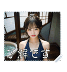 水着女子 メッセージ スタンプ 05（個別スタンプ：16）