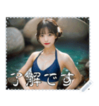 水着女子 メッセージ スタンプ 05（個別スタンプ：19）