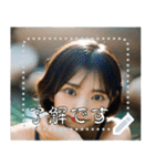 水着女子 メッセージ スタンプ 05（個別スタンプ：24）