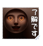 顔 メッセージ スタンプ 01（個別スタンプ：1）