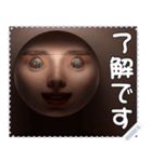 顔 メッセージ スタンプ 01（個別スタンプ：5）