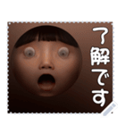 顔 メッセージ スタンプ 01（個別スタンプ：7）